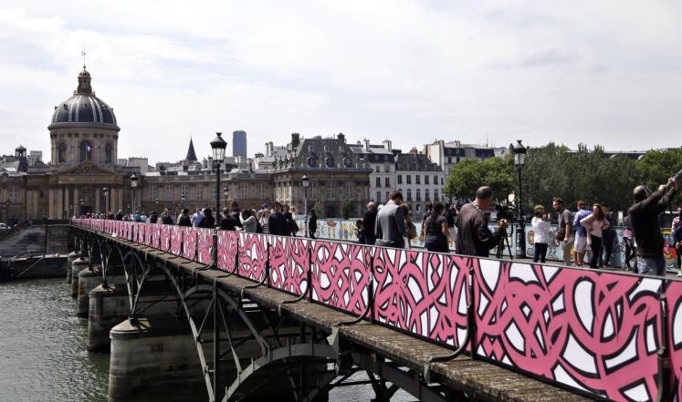 جسر الفنون بباريس