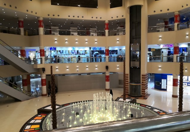 أماكن التسوق فى مكة المكرمة