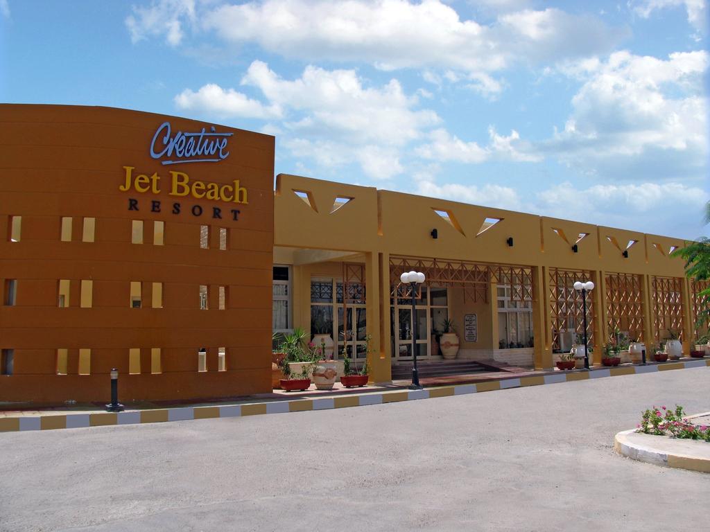كريتيف جيت بيتش ريزورت العين السخنة - Creative Jet Beach Resort Ain Sokhna 