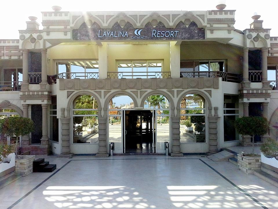 فندق كتاراكت ليالينا شرم الشيخ ريزورت - Cataract Layalina Sharm El-Sheikh Resort