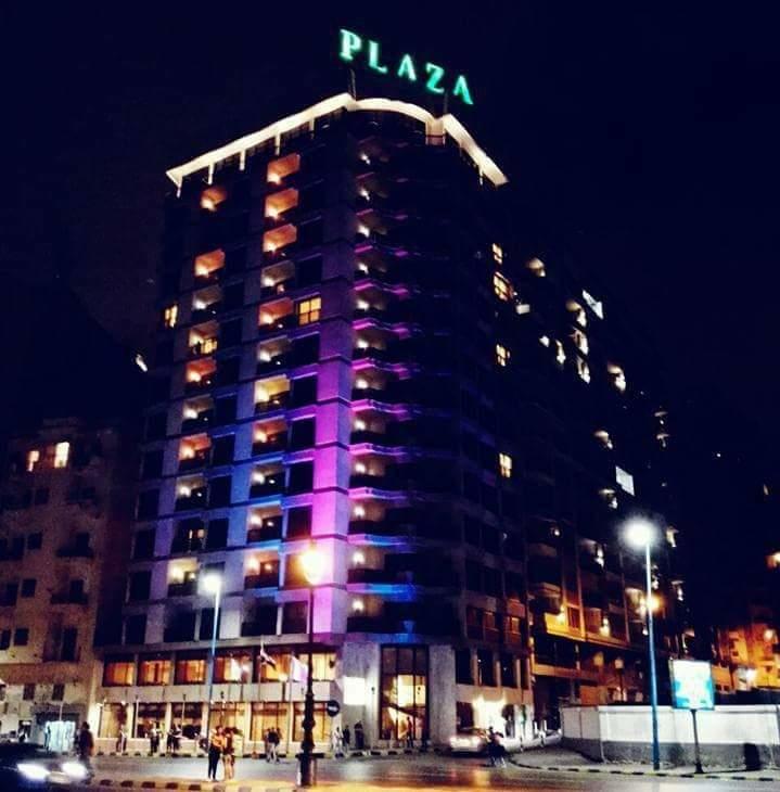 فندق بلازا الاسكندرية - Plaza Hotel Alexandria 