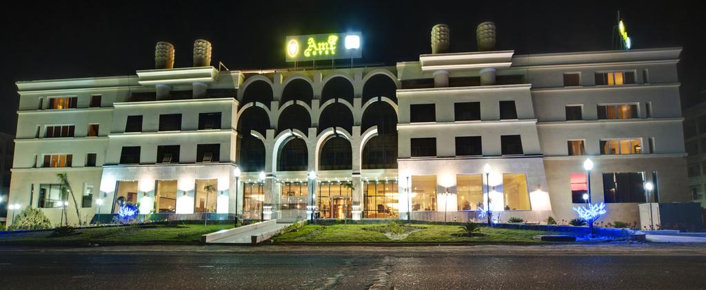 فندق إيه إم سى رويال الغردقة - AMC Royal Hotel Hurghada 