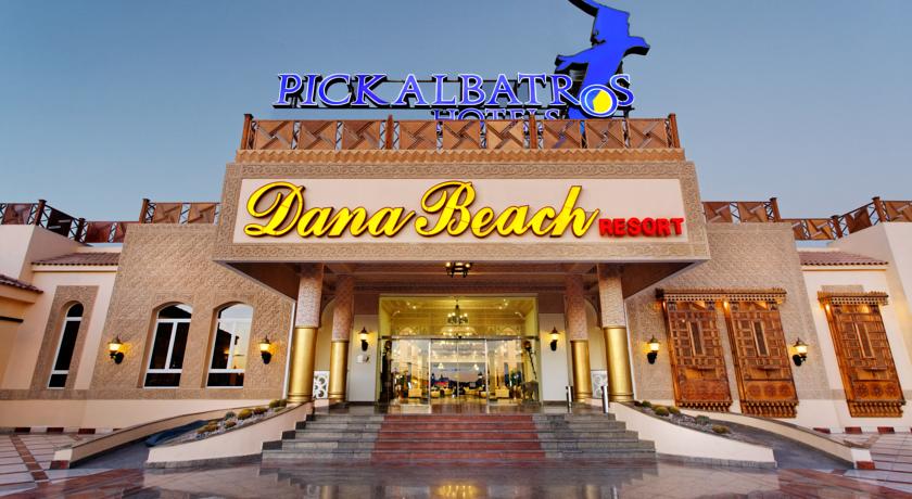   دانة بيتش ريزورت الغردقة - Dana Beach Resort Hurghada 