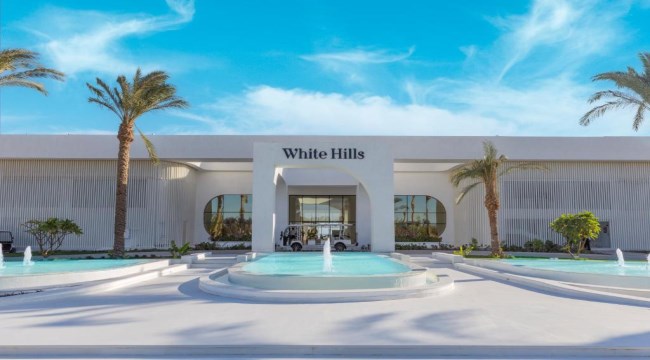 فندق وايت هيلز شرم الشيخ - White Hills Resort Sharm El Sheikh