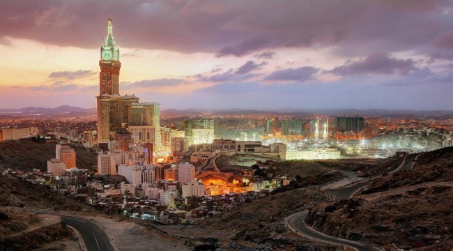 موڤنبيك برج هاجر مكة - Movenpick Makkah Hajar Tower