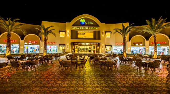  الكارما بيتش ريزورت اند اكوا بارك  الغردقة ( نوبيا اكوا ريزروت سابقاً ) - El Karma Beach Resort & Aqua Park Hurghada 