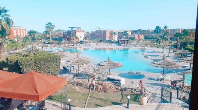 Marina Wadi Degla Hotel - Mid-Year Vacation Offer